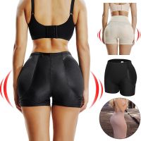 Sexy Womens Body Shaping Padded Reinforced False Butt Lifting Hip Shaping Pants Control Pants Filled Slim Fit Underwear Reinforced Pad Pants