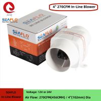 SEAFLO 4 "102มม. 270CFM In-Line Bilge Blower พัดลม DC 12V 24V 4ใบมีด Marine เรือ RV Air ไอเสียสีขาว SFIB1-270-02 SFIB2-270-02