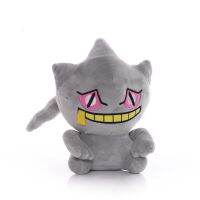 TAKARA TOMY Banette ตุ๊กตาของเล่นตุ๊กตา,ตุ๊กตาตุ๊กตาสัตว์ยัดนุ่นโปเกมอนของขวัญสำหรับวันเกิดเด็กขนาด22ซม.