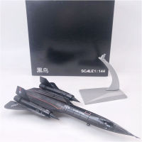 1:144 Skunk ภาพวาด Blackbird SR-71A ลาดตระเวนเครื่องบินรุ่นโลหะผสมจำลองสำเร็จรูปเครื่องประดับคอลเลกชัน Gift