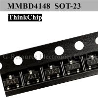 【Factory-direct】 (100ชิ้น) MMBD4148 SOT-23 SMD สวิตช์ไดโอด4148 (ทำเครื่องหมาย KA2)