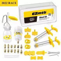 卐℗❖ Universal Bicycle Hydraulic Disc Brake Oil Bleed kit For Shimano Magura Hope Tektro Sram Avid Mula Hayes Bike Brake Repair Tools