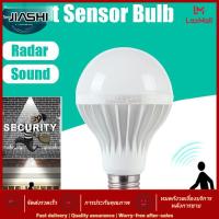 JIASHI Led ควบคุมเสียงและแสงสมาร์ทหลอดไฟจับความเคลื่อนไหว E27สกรู3/5/7/9/12W Smart Home หลอดไฟสั่งงานด้วยเสียง การตรวจจับเรดาร์ ทางเดิน โกดัง บันได ทา