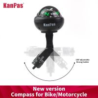 KANPAS 2023รุ่นเข็มทิศรถจักรยานยนต์/อุปกรณ์จักรยาน/เข็มทิศจักรยาน/เข็มทิศมืออาชีพ/เข็มทิศรถเอทีวี