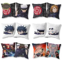 Zengia Anime Jujutsu Kaisen Pillow Case for Livingroom Bedroom Cushion Cover Dakimakura Throw PillowCase Modern Home Decoration