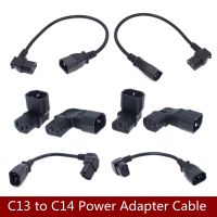 IEC60320 C13มุมแปลงมุมขยายสายเคเบิ้ล C13เพื่อ C14 PDU มุมสายไฟชายกับหญิงสายไฟ AC 10A 250โวลต์