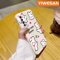 YIWESAN เคสสำหรับ Huawei Y7A P สมาร์ทเคส2021โชคดีลายกระต่ายสร้างสรรค์เคสโทรศัพท์บางดีไซน์ใหม่ป้องกันขอบสี่เหลี่ยมเคสนิ่มเคสปลอกซิลิโคนกันกระแทก