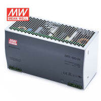 Mean Well DRT-480-24 Meanwell DC 24V 20A 480W สามเฟส DIN RAIL Power Supply