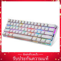 ~ CK 62 BT 3.0 Wired RGB Mechanical คีย์บอร์ดสำหรับ Tablet แล็ปท็อปสมาร์ทโฟนสีขาวและสีแดง