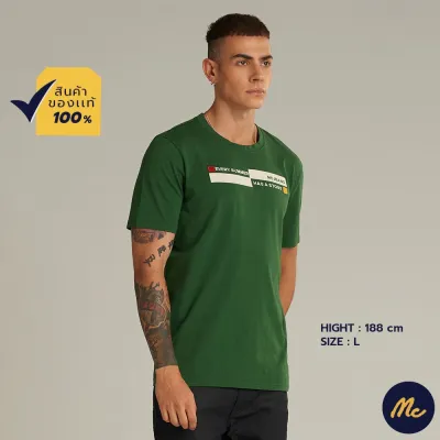 Mc Jeans เสื้อยืดแขนสั้นผู้ชาย คอกลม สีเขียว MTSZ921