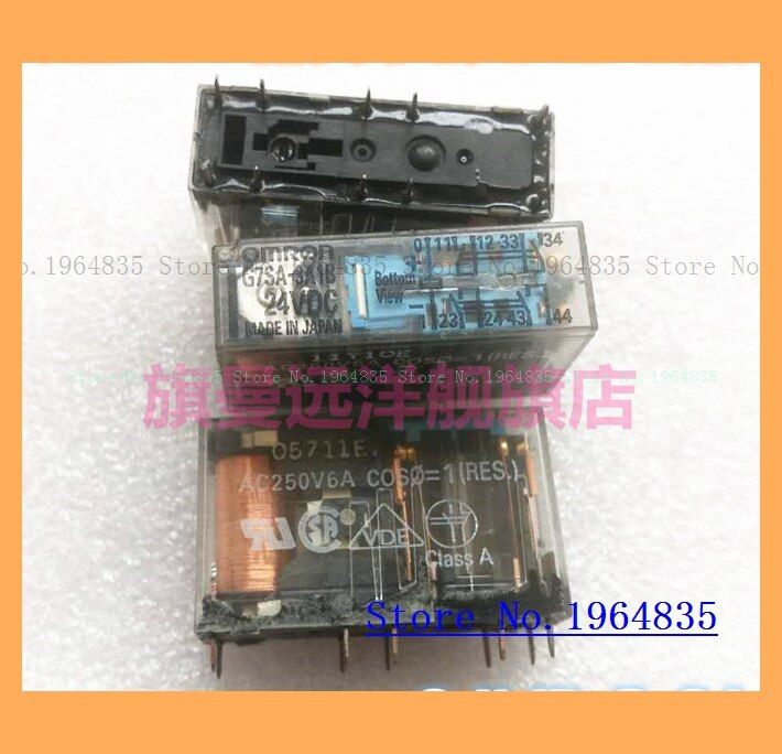 【▼Hot Sales▼】 EUOUO SHOP G7sa-3a1b 24vdc 24V G7sa Dc24v