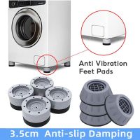 4Pcs Anti Vibration Pads Washing Machine Rubber Feet Legs Mat Anti-vibration Pad Universal Noise-reducing Leg Base for Furniture Washer Dryer Parts  A