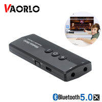 VAORLO 5.0เสียงบลูทูธส่งสัญญาณเสียง3 In 1 3.5มิลลิเมตร AUX USB ไร้สายบลูทูธอะแดปเตอร์ Dongle สำหรับบ้านทีวีพีซีรถหูฟัง