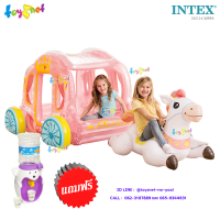 Intex ส่งฟรี แพรถม้าเจ้าหญิง รุ่น 56514 + เครื่องกดน้ำหนูน้อยพร้อมแก้วน้ำ รุ่น 699A