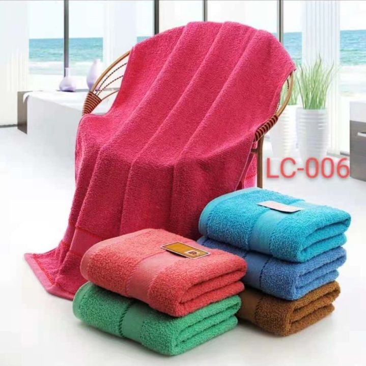 Cannon Bath Towel (140 x 70 cm)