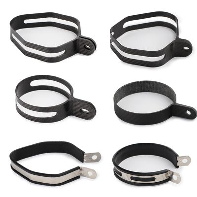 For Motorcycle Exhaust Pipe Muffler Sc Escape Moto Exhaust Pipe Universal Carbon Fiber Holder Clamp Fixed Ring Support Bracket