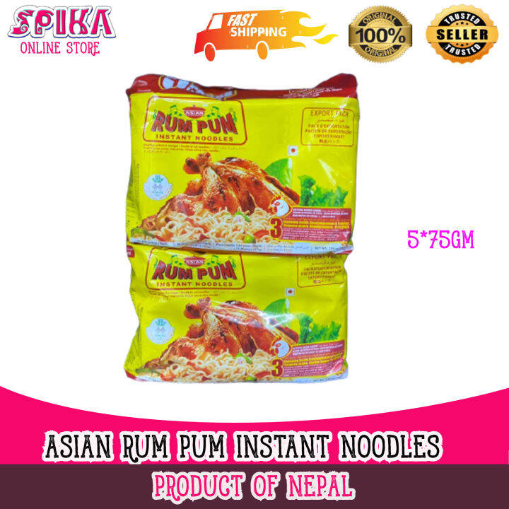 ASIAN RUM PUM INSTANT NOODLES 75GX5 Lazada
