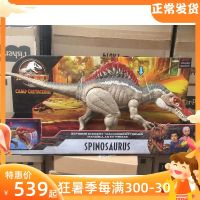 Mattel Jurassic Cretacoous Spinesspine Dragon World ไดโนเสาร์กินเนื้อรุ่น Boy Toy HCG54