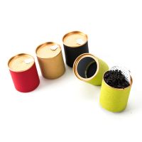 Round Paper Container Disposable Tea Packaging Tube Candy Jar Food Cylinder Brand New High Quality Environmentally Friendly