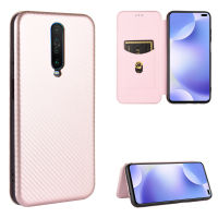 Xiaomi Redmi K60/K60 Pro/K50 Ultra/K40 Gaming/K30/K30 5G/K30 Pro/Poco F2 Pro/K30 Ultra Case, RUILEAN Carbon Fiber Magnetic Closure with Card Slot Flip Case