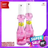 แคริ่ง สเปรย์เนท สีแดง 120 มล. แพ็ค 2 ขวดCaring Spraynet Red 120 ml x 2 pcs