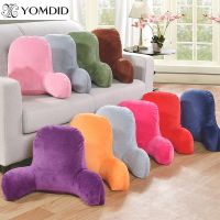 ✒❄✈ Pillow Back Cushion With Arm for Reading Rest Waist Support Office Chair Car Seat Sofa Rest Lumbar Cushion Velvet Backrest