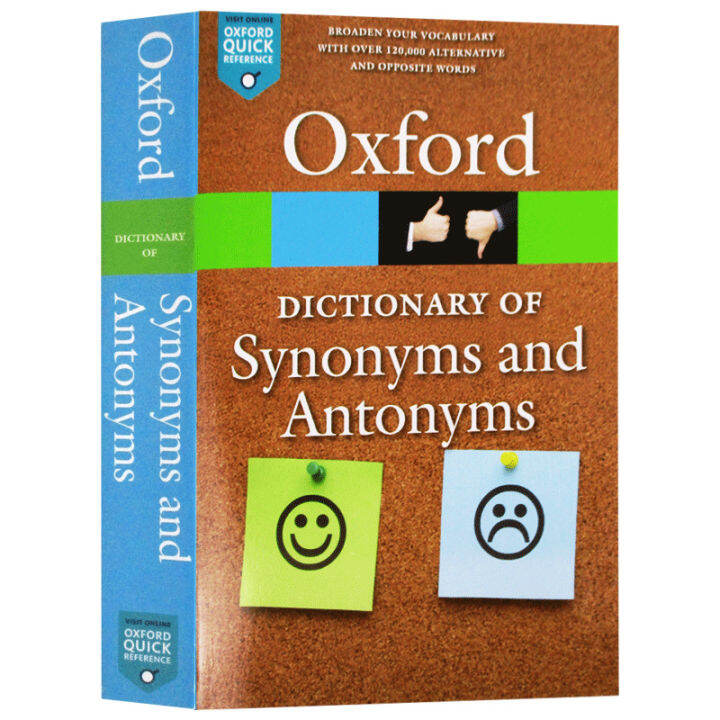 Oxford พจนานุกรม Oxford Dictionary of Synonyms and Antony Lazada.co.th
