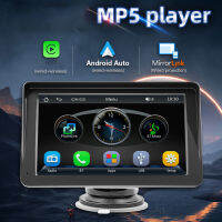 7นิ้ววิทยุ FM HD 1024จุดไร้สาย Carplay Android อัตโนมัติแบบพกพาเครื่องเสียงรถยนต์บลูทูธเข้ากันได้หัวกระสุนในลำโพงย้อนกลับอินพุต