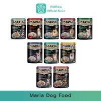 MARIA-DOG FOOD ไก่และทูน่าในเกรวี่ (3D)