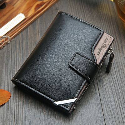 New Korean Casual Mens Wallet Short Vertical Locomotive British Casual Multi-function Card Bag Zipper Buckle Triangle Folding