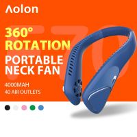 Aolon F70 พัดลมคล้องคอ แบบพกพา พัดลมแขวนคอ ขนาดเล็ก พัดลมห้อยคอ ชาร์จ USB ลดขี้เกียจ แฮนด์ฟรี .fx