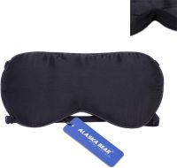 ALASKA BEAR Sleep Mask 2 Straps, Organic Silk, Double Bands Stay Put All Night, Super-Smooth Blindfold Eye Mask Two Adjustable Head Straps and Nose Baffle, Black