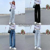 LX-Space?มีไซส์ S-2XL?กางเกงยีนส์ เอวสูง ขาบานแบบขาดๆ สไตล์เกาหลี กางเกงยีนส์ขายาว สวยๆเก๋ๆ