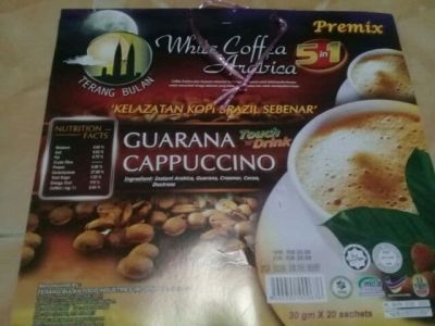 กาแฟ GAURANA CAPPUCCINO 5 in 1