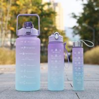 3Pcs/Set Portable Water Bottle Motivational Sport Water Bottle Leakproof Bottles Drinking Outdoor Travel Fitness For Kitchen Cup