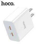 หัวชาร์จเร็ว hoco C108 35W 2 ช่อง USB-C PD 35W - มีระบบป้องกันไฟเกิน โอเวอร์โหลด - ป้องกันไฟกระฉาก - ป้องกันการหลอมละลายโดยความร้อน