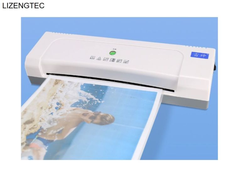 cw-lizengtec-roll-laminator-machine-new-office-design-hot-fast-warm-up-for-paper-document-photo