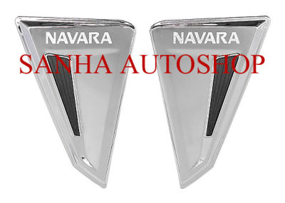 ครอบแก้มข้าง โครเมียม Side Vent Nissan Navara NP300 ปี 2015,2016,2017,2018,2019,2020 รุ่นไม่เว้าไฟแก้ม ครอบแก้ม ครอบแก้มข้าง กันรอยข้างแก้ม คิ้วตกแต่งแก้ม ชุดแต่งแก้มข้าง เสริมบังโคลน นิสสัน นาวาร่า เอ็นพี300