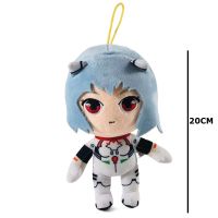 Evangelions Rei Plush Action Figure Doll Kawaii Ayanami Nagisa Ikari Shinji Toys Anime Stuffed Children Christmas Birthday Gifts