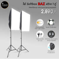 เซ็ต Softbox BAZ 45W พร้อมขาตั้ง 2.1 เมตร จำนวน 2 ชุด