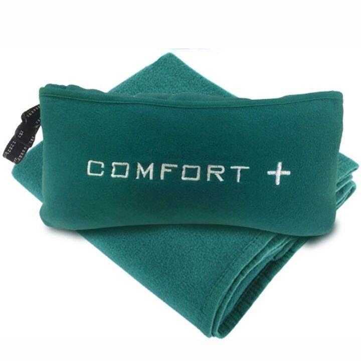 {Highend blanket} ผ้าห่มนุ่มสำหรับรถยนต์แบบ2 In 1แบบพกพาผ้าฟลีซอุ่น