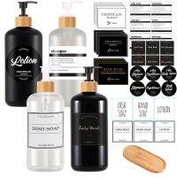 Boston Soap Bottle with Shower Lotion Labels Large-capacity Bathroom Shampoo Bodywash Storage Bottle 500ml Showerheads