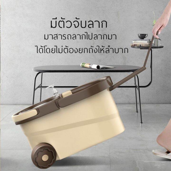 ชุดถังไม้ม๊อบ-มีล้อลากได้-ไม้ถูพื้น-ไม้ถูพื้นหัวสแตนเลส-ถังปั่นสแตนเลส-ชุดถังไม้ถูพื้น-ชุดถังไม้ม็อบ-ชุดถังปั่นม๊อบ