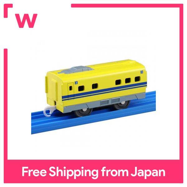 TAKARA TOMY Plarail KF-07 923 form Doctor Yellow intermediate wheel 