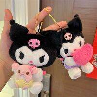 【YF】✽✒  10CM Kawali Kuromi Keyring Pendent Cinnamorol Soft Stuffed Cars Kawaii