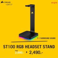 Corsair Headset Stand ST100 RGB