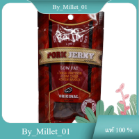 JERKY หมูอบแห้งสไตล์อเมริกัน รสต้นตำรับ Jerky Beef 35 G.