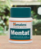 Himalaya Mentat บำรุงสมอง ป้องกันสมองเสื่อม ขนาด 60 เม็ด