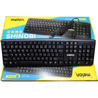 melon keyboard USB mk220