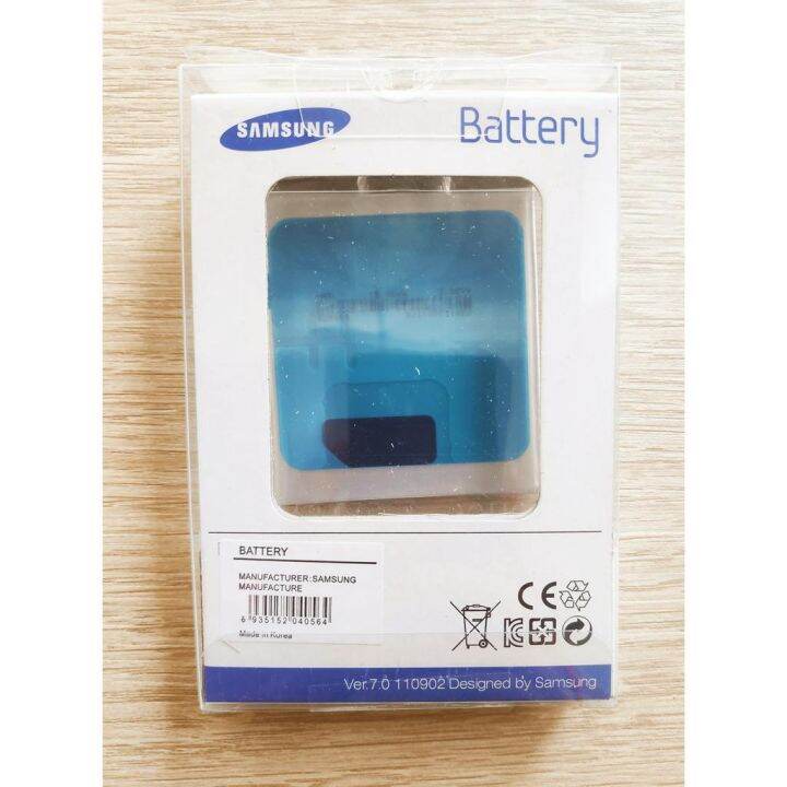 แบตเตอรี่แท้-samsung-galaxy-s21-5g-battery-model-eb-bg991aby